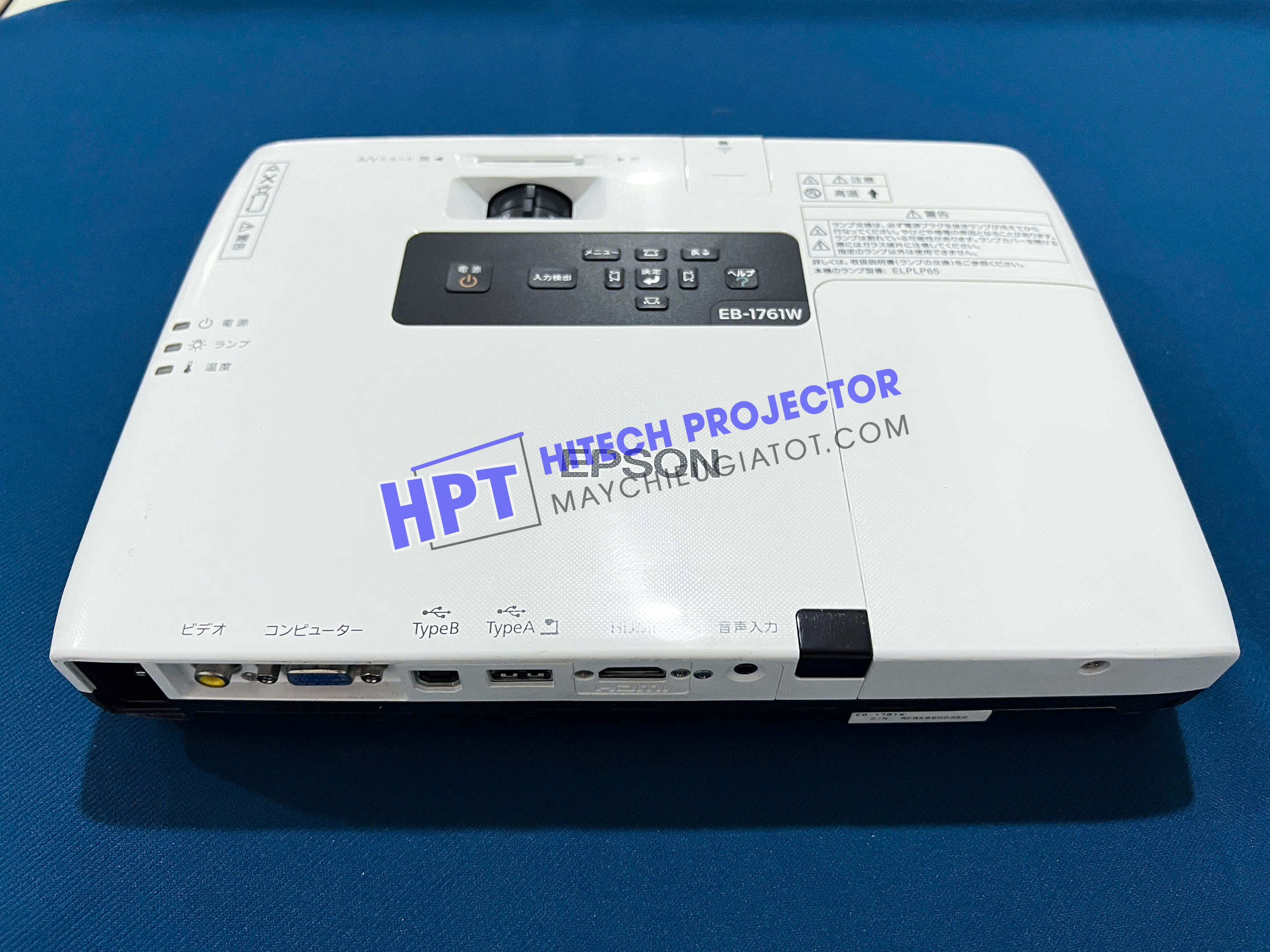 EPSON EB-1761W cũ
