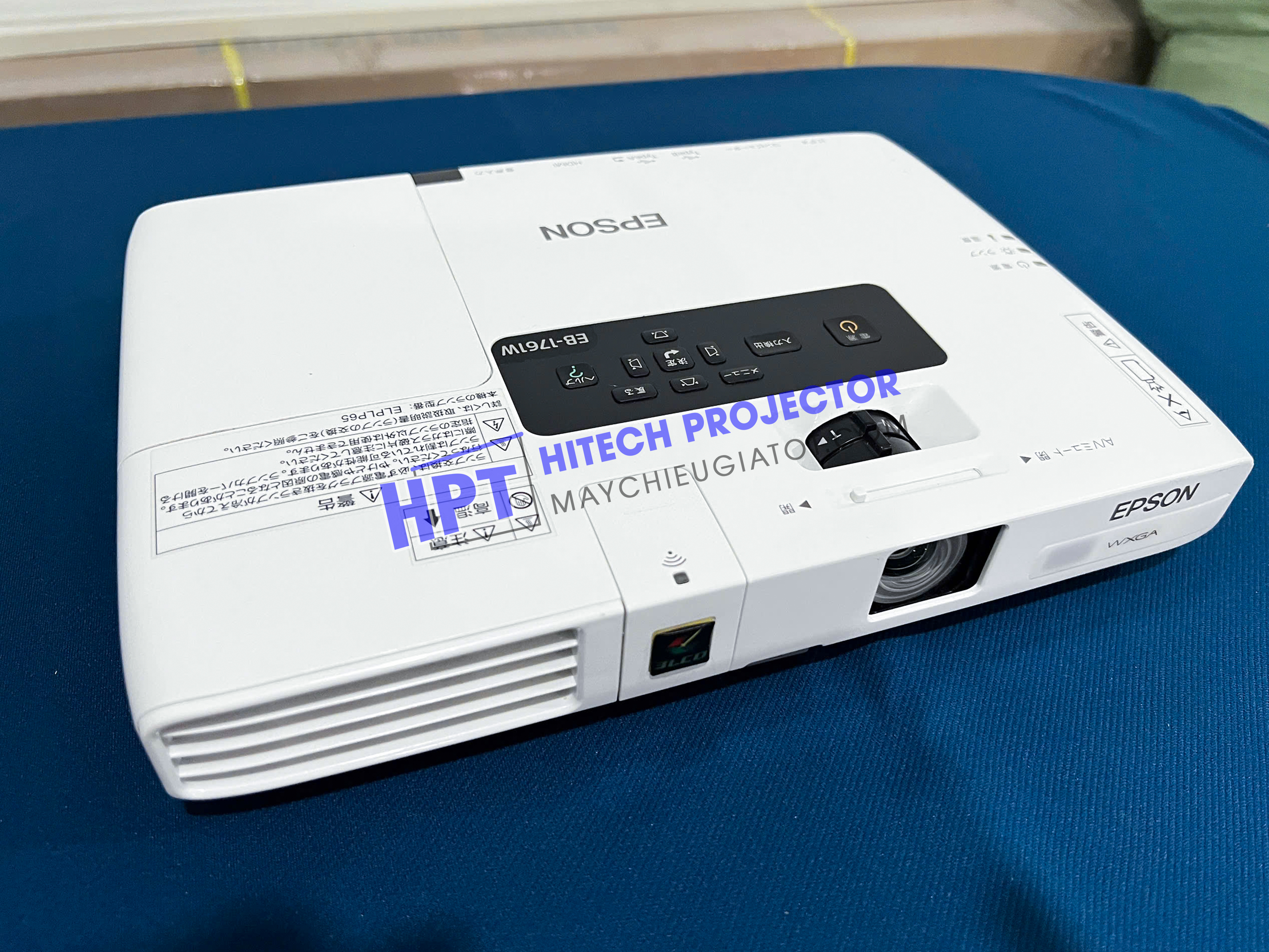 EPSON EB-1761W cũ