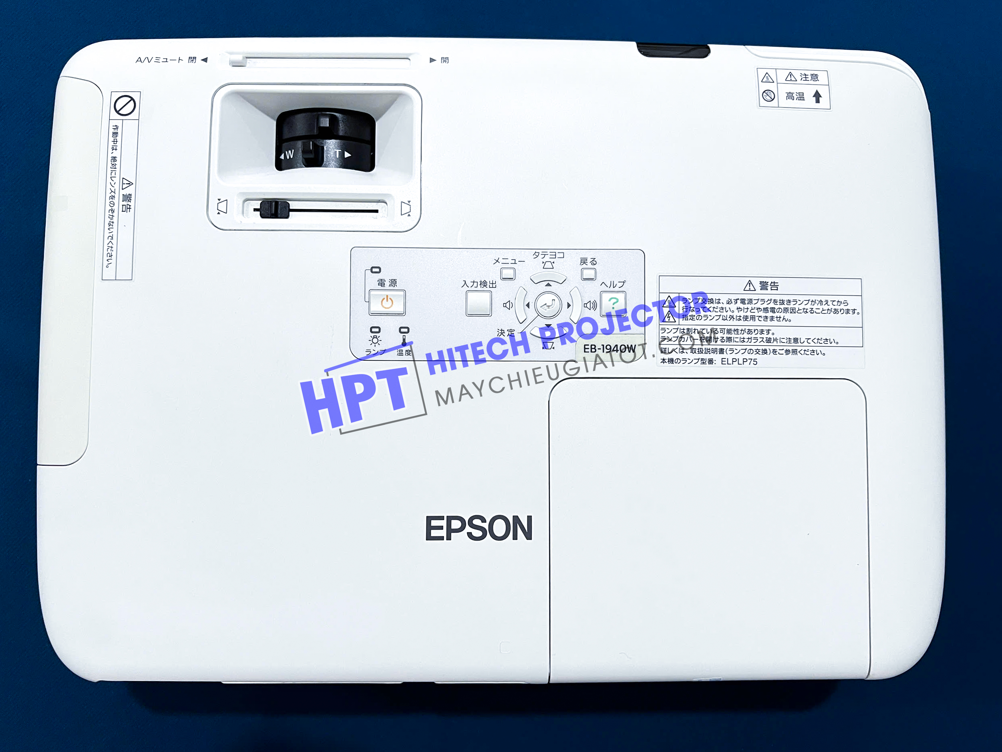 EPSON EB-1940W cũ