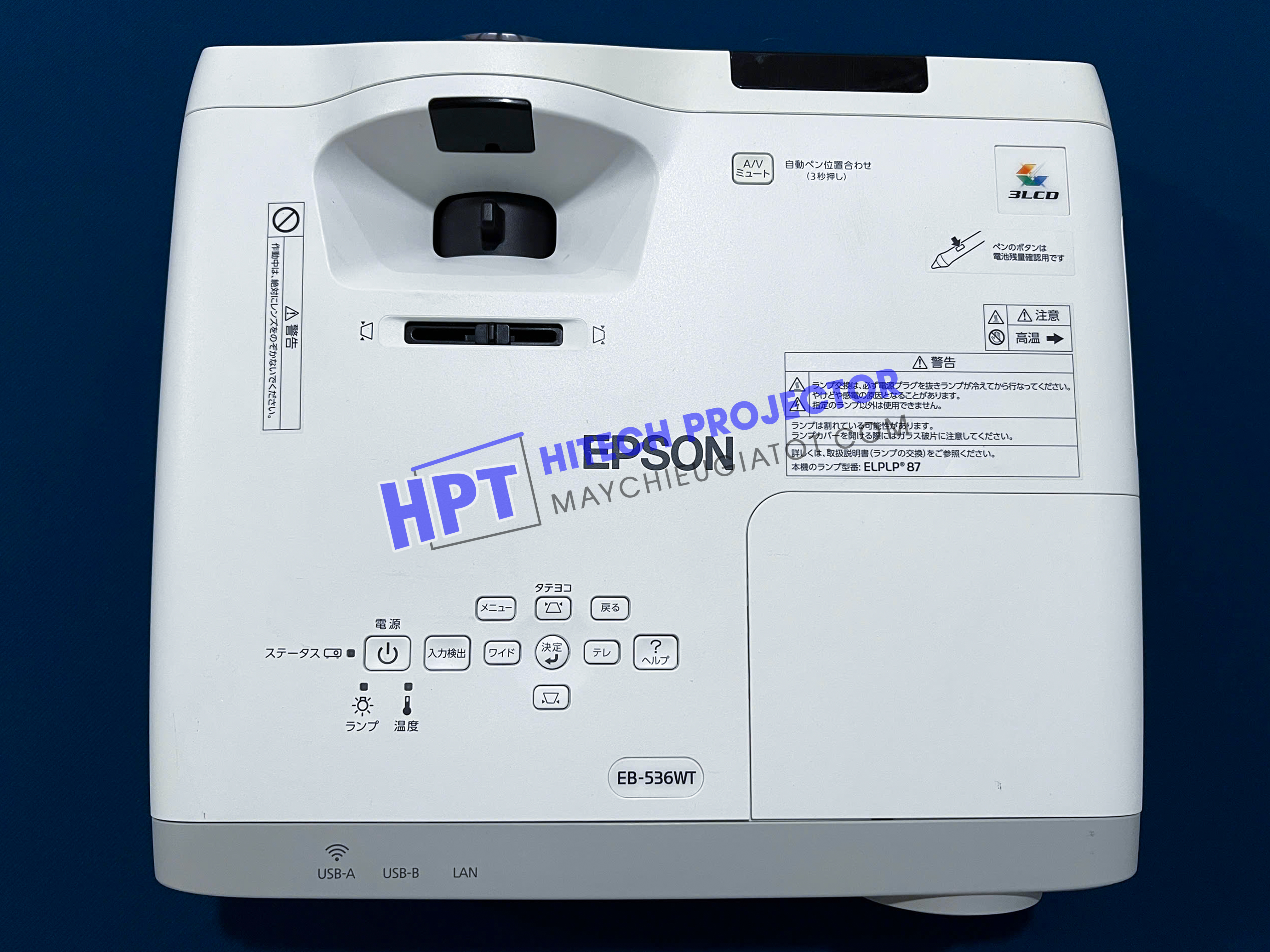 Epson EB-536WT cũ
