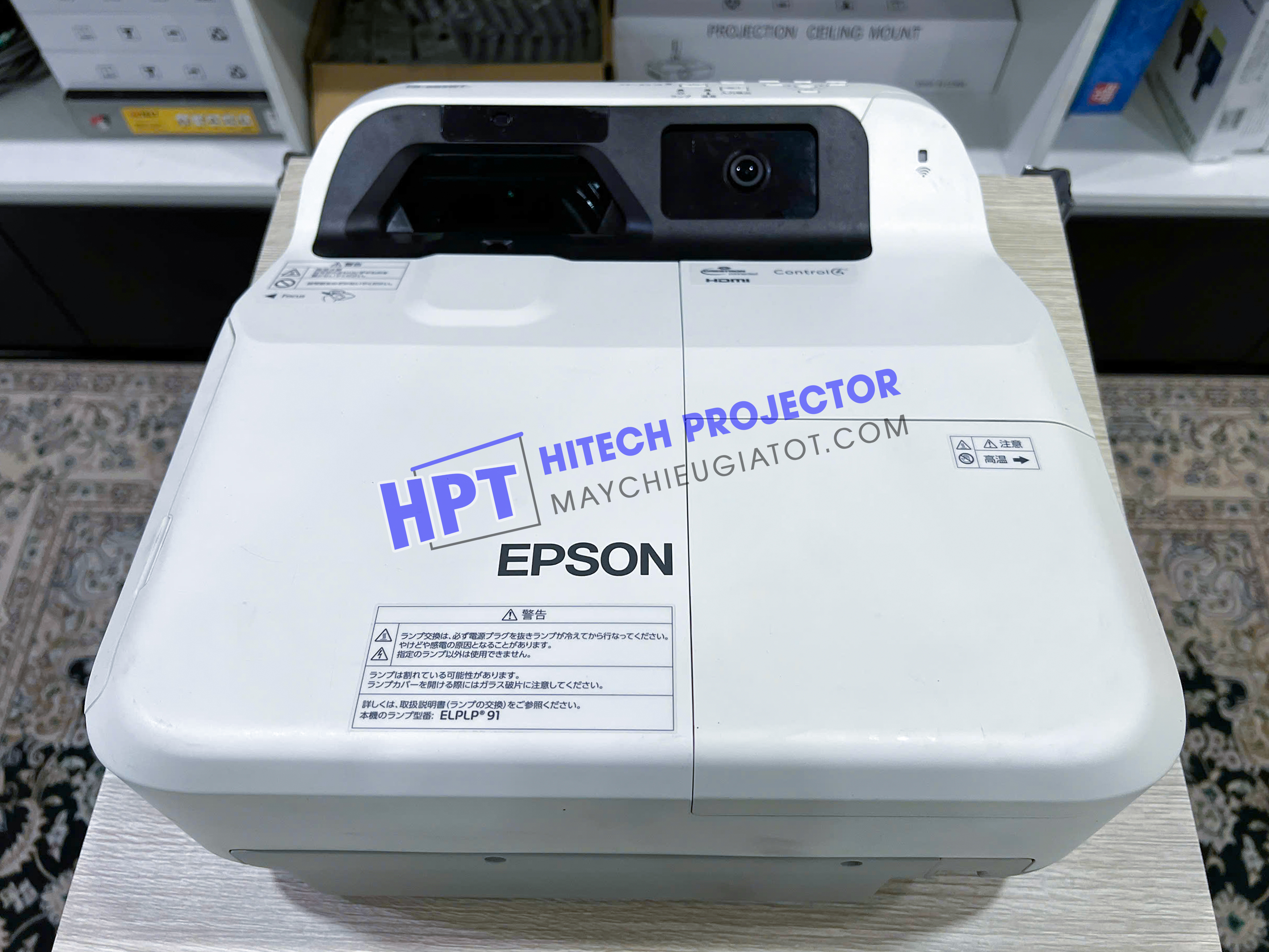 Epson EB-685Wt cũ