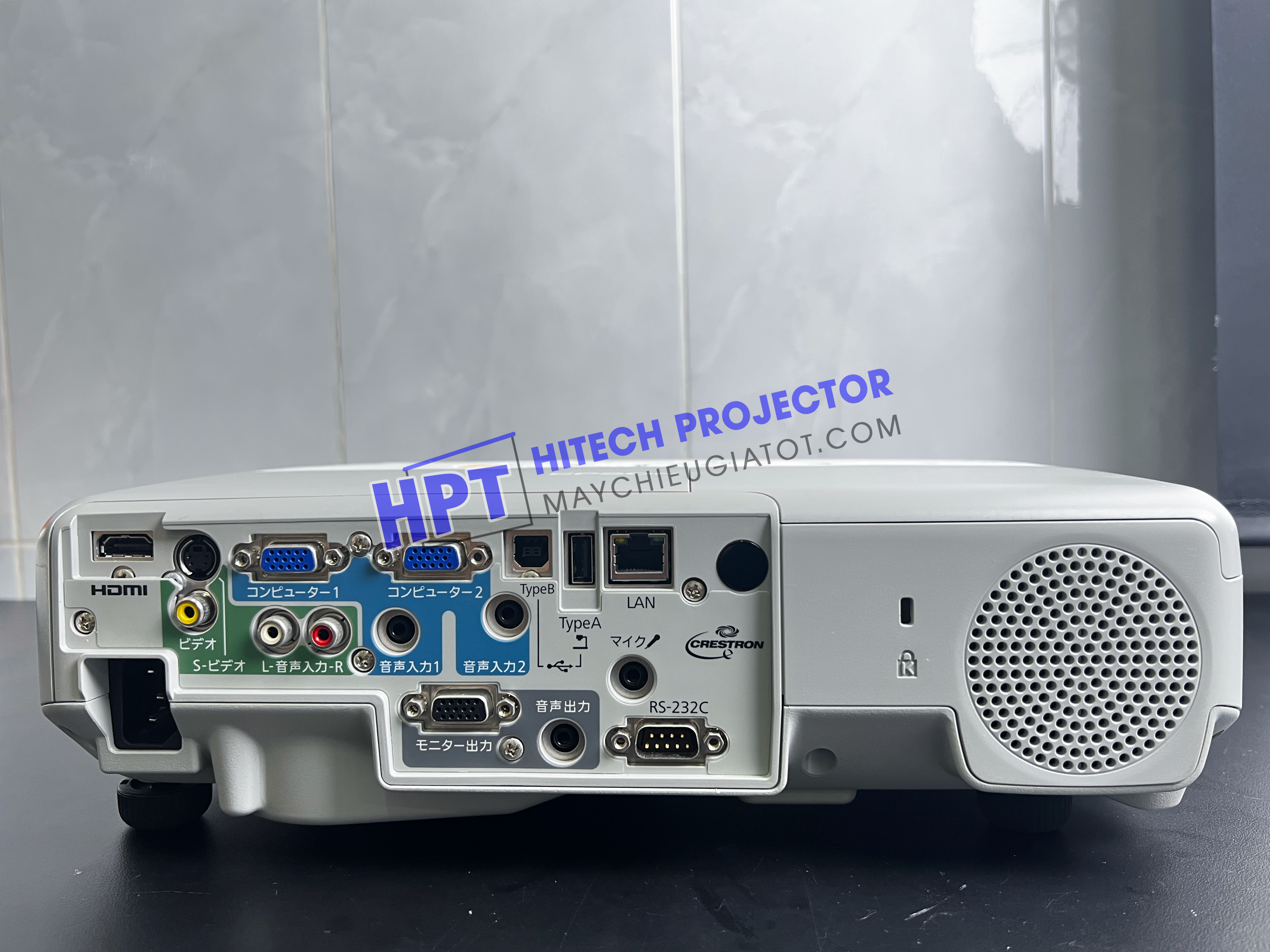 Epson EB-925