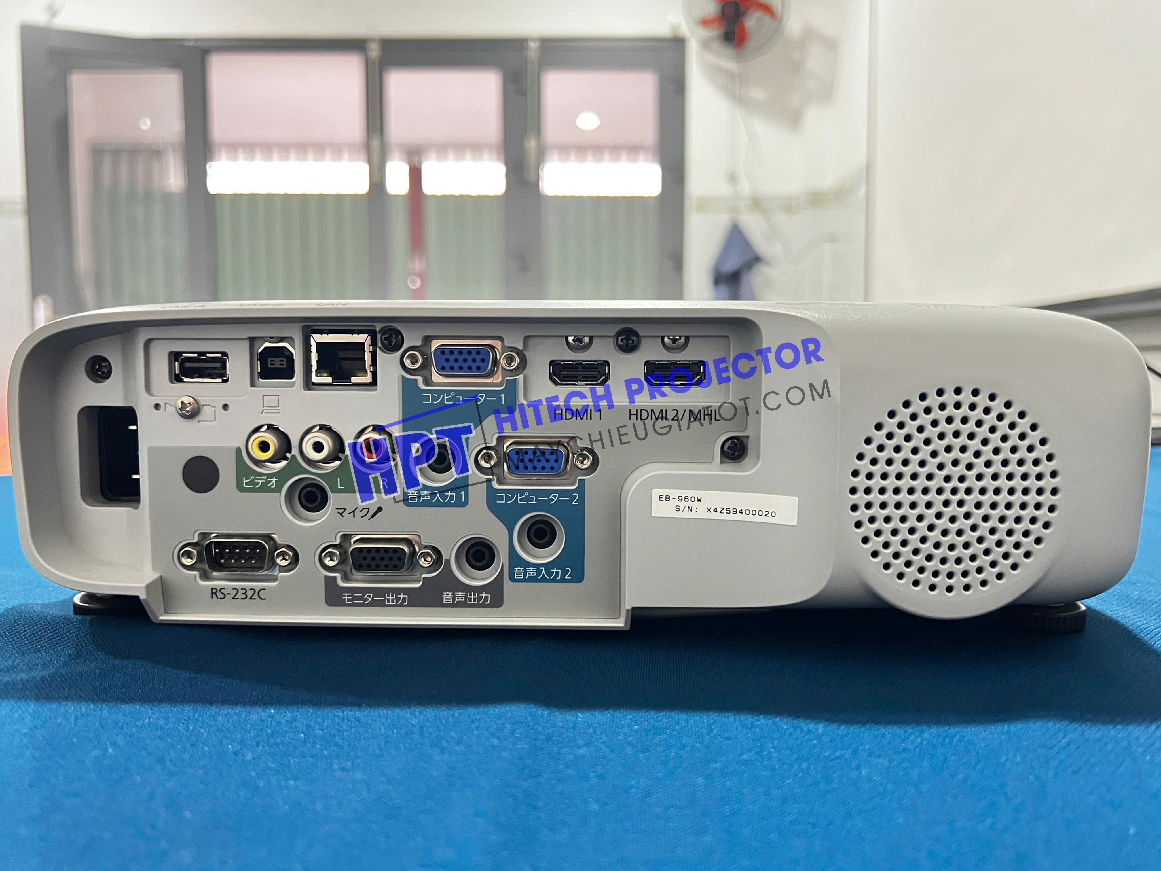 Alternative view of Epson EB-960W