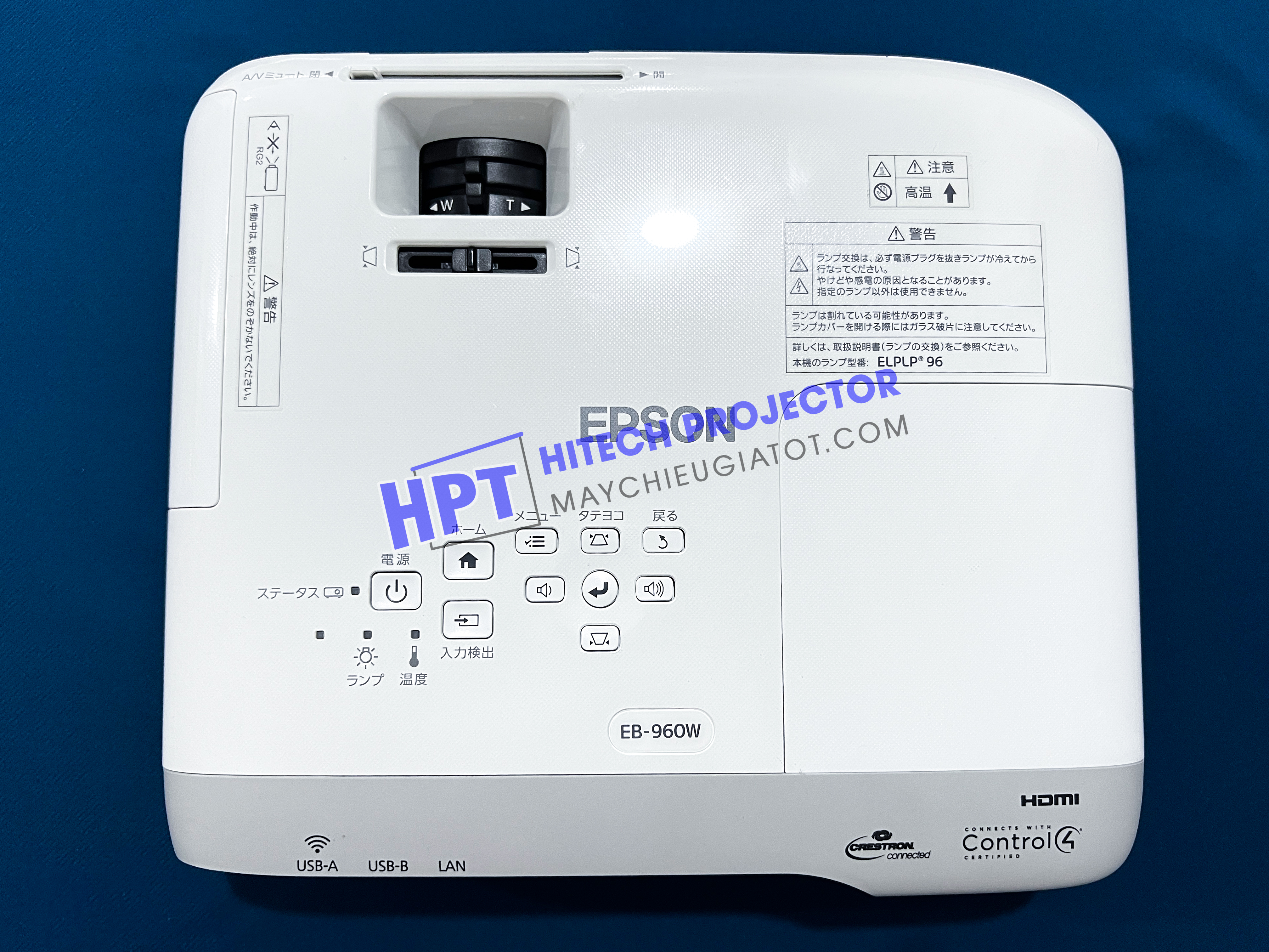 EPSON EB-960W cũ
