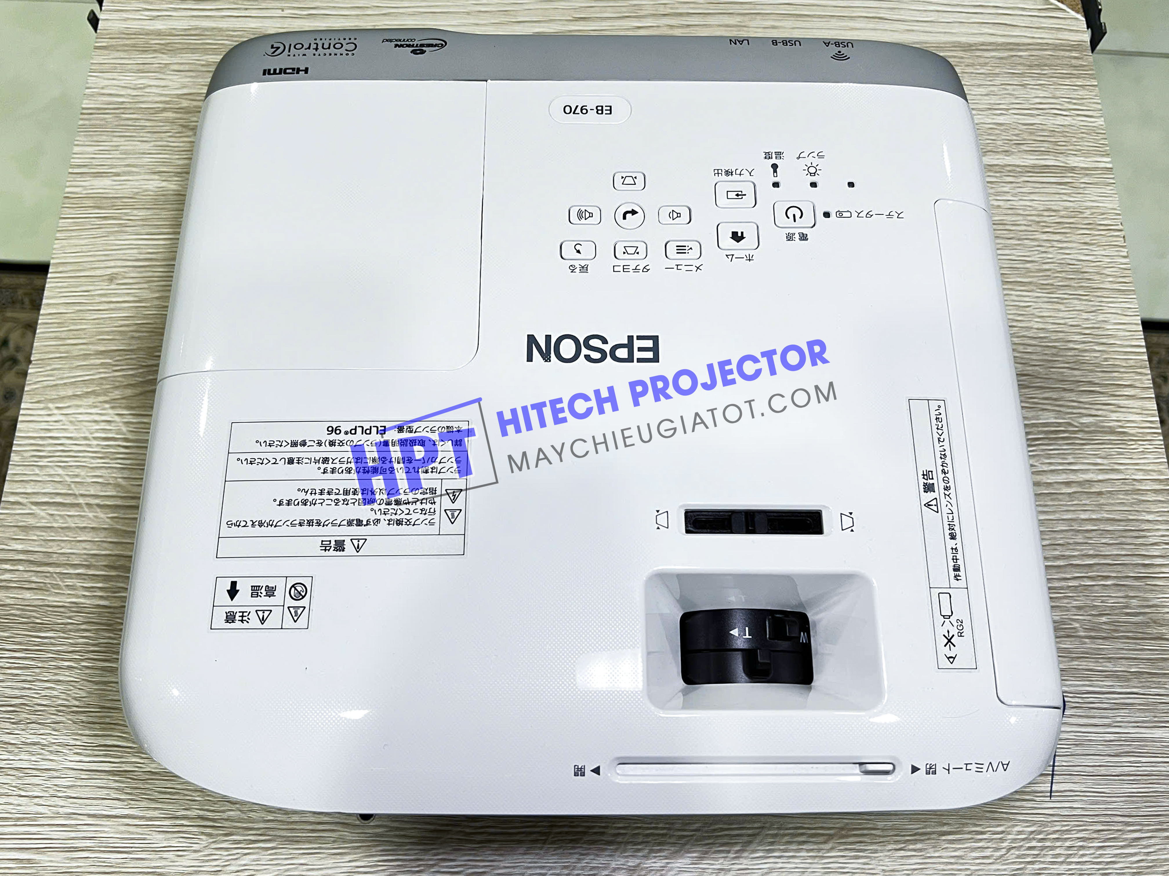 Epson EB-970 cũ
