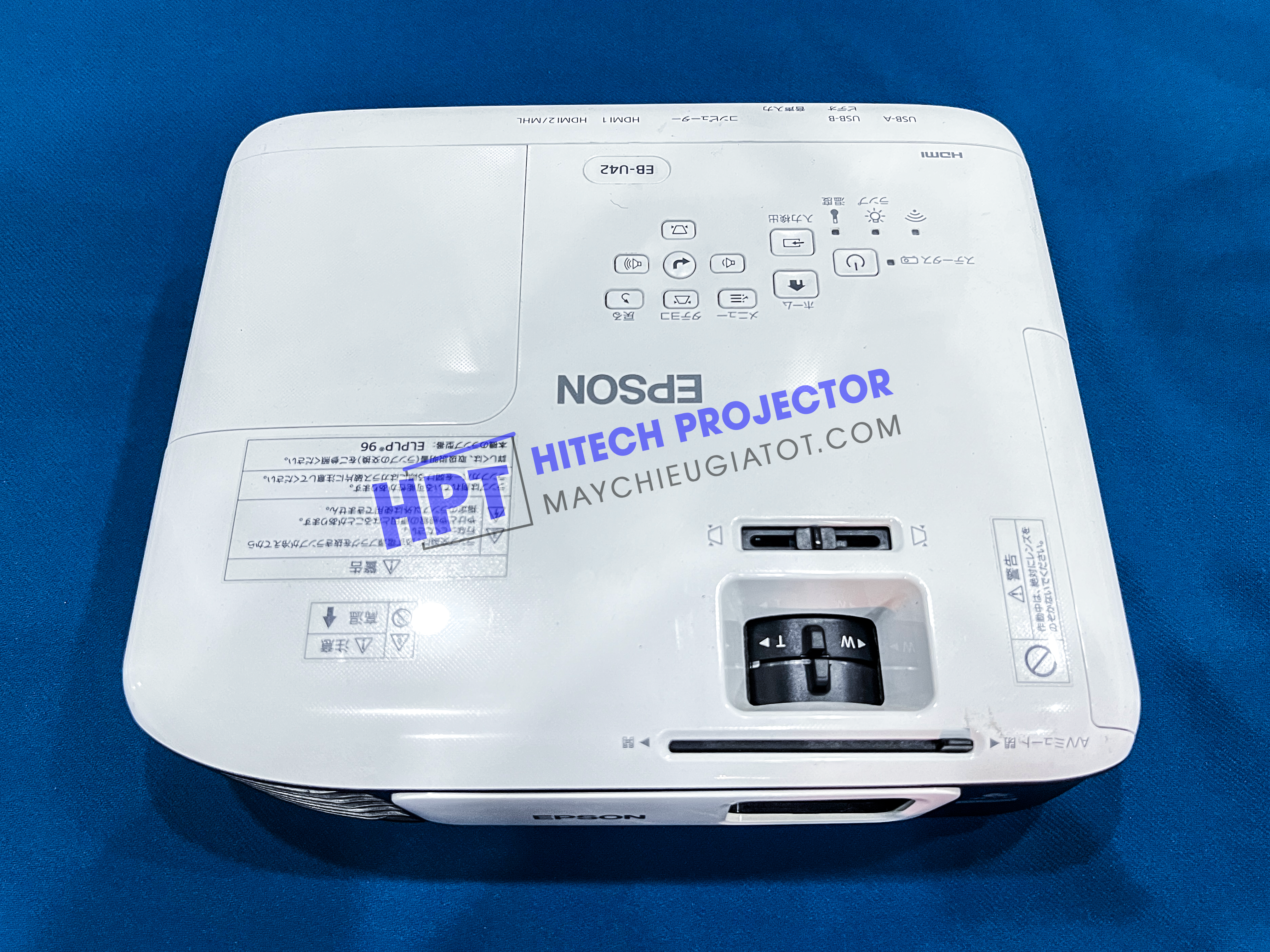 Epson EB-U42