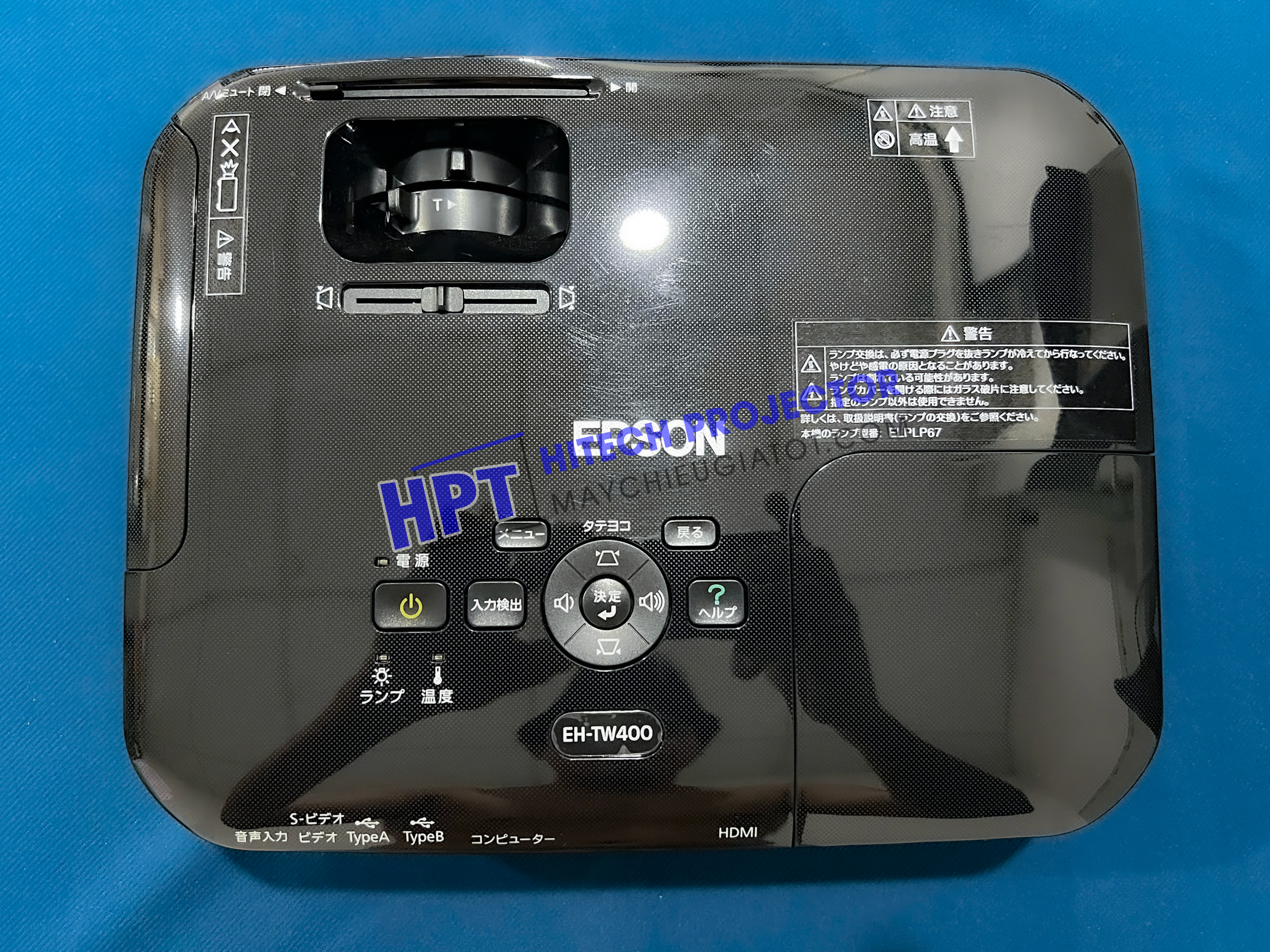 Epson EB-TW400 cũ